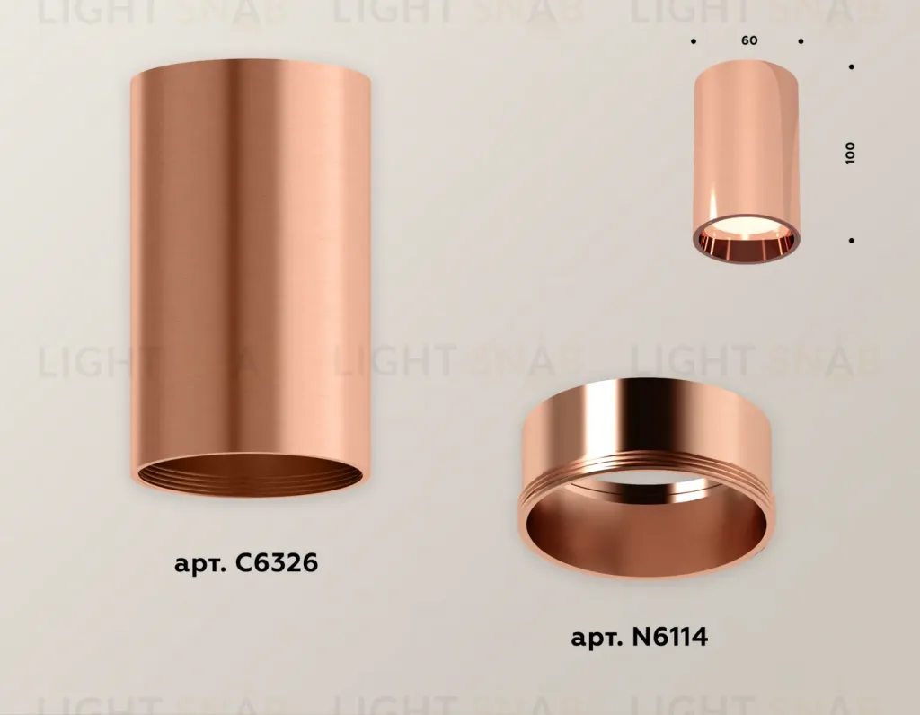 Потолочный светильник Ambrella Light Techno Spot XS6326001 (C6326, N6114) XS6326001