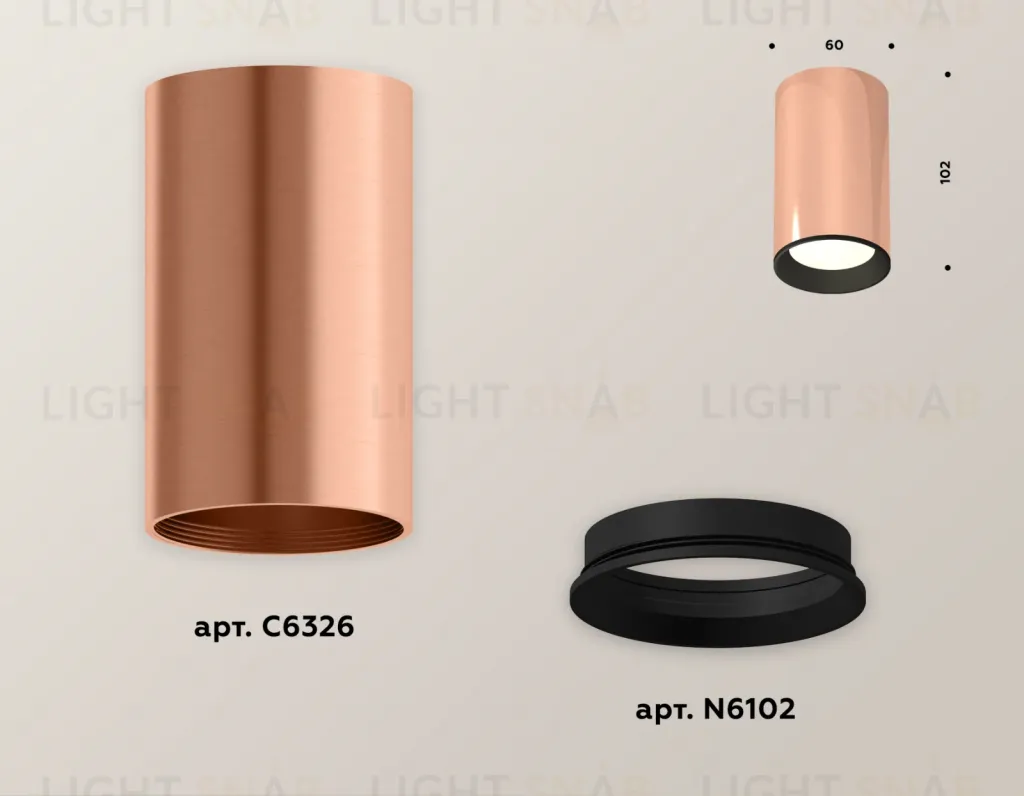 Потолочный светильник Ambrella Light Techno Spot XS6326002 (C6326, N6102) XS6326002