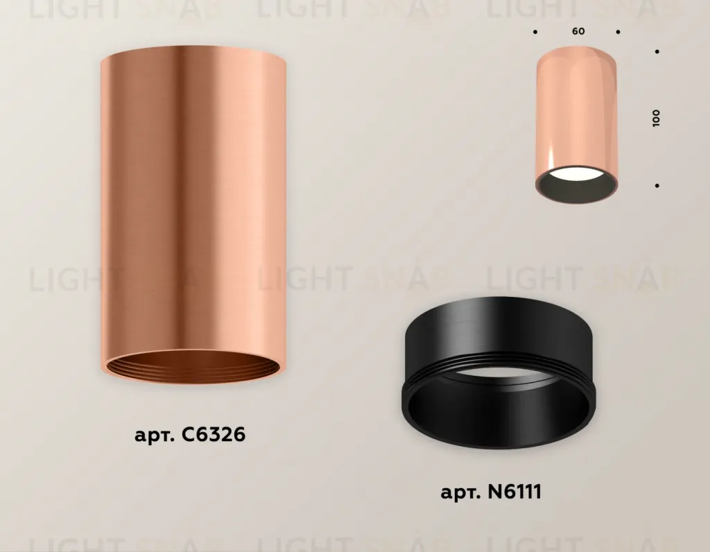 Потолочный светильник Ambrella Light Techno Spot XS6326003 (C6326, N6111) XS6326003