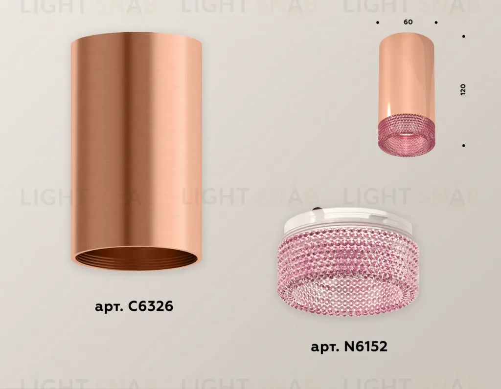 Потолочный светильник Ambrella Light Techno Spot XS6326010 (C6326, N6152) XS6326010