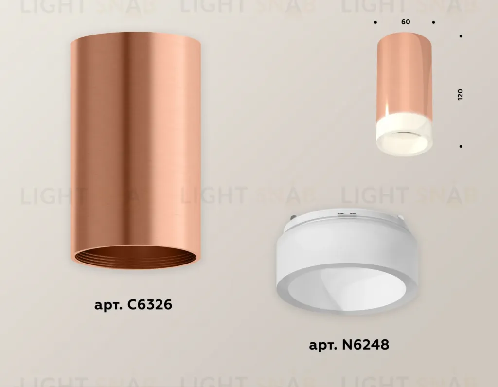 Потолочный светильник Ambrella Light Techno Spot XS6326021 (C6326, N6248) XS6326021