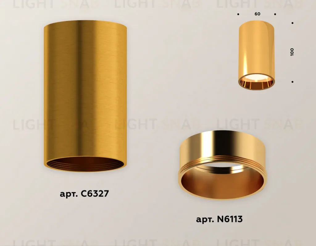 Потолочный светильник Ambrella Light Techno Spot XS6327001 (C6327, N6113) XS6327001
