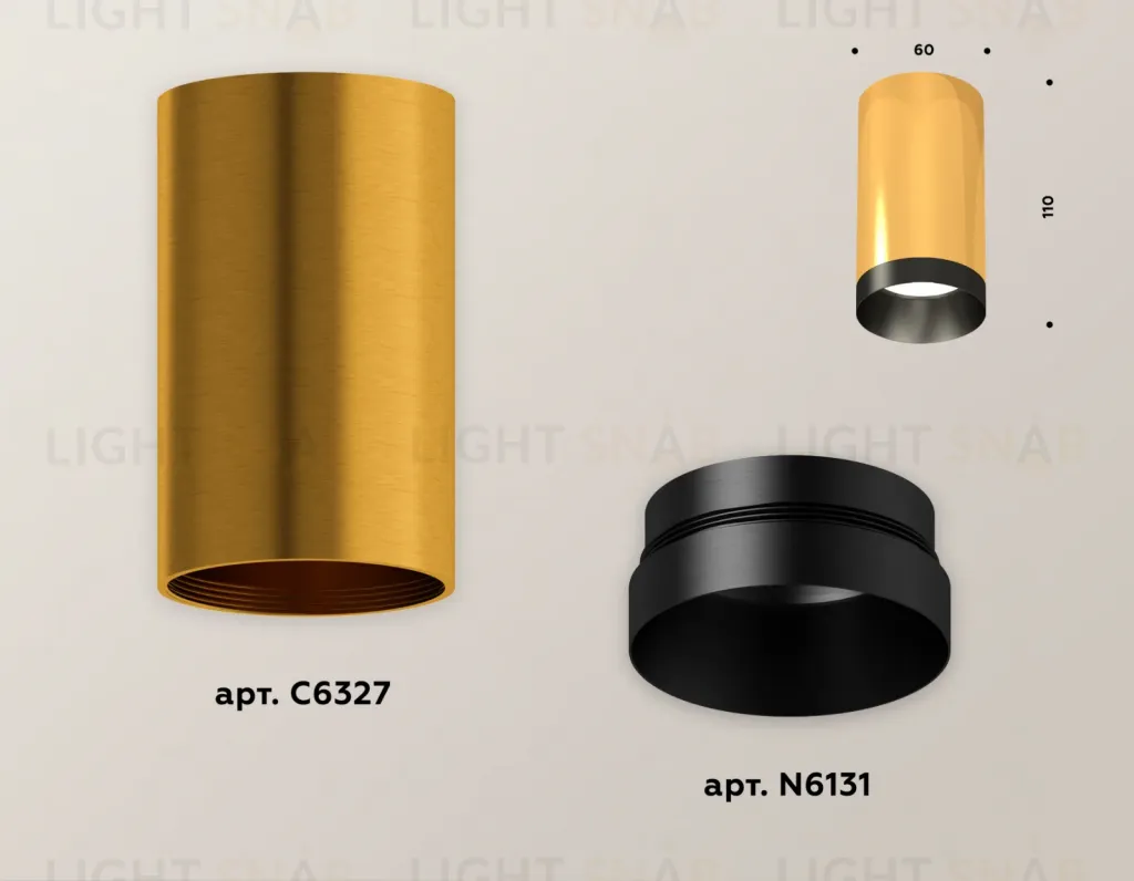Потолочный светильник Ambrella Light Techno Spot XS6327004 (C6327, N6131) XS6327004