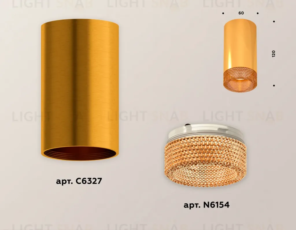 Потолочный светильник Ambrella Light Techno Spot XS6327010 (C6327, N6154) XS6327010