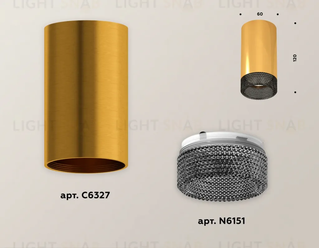 Потолочный светильник Ambrella Light Techno Spot XS6327011 (C6327, N6151) XS6327011