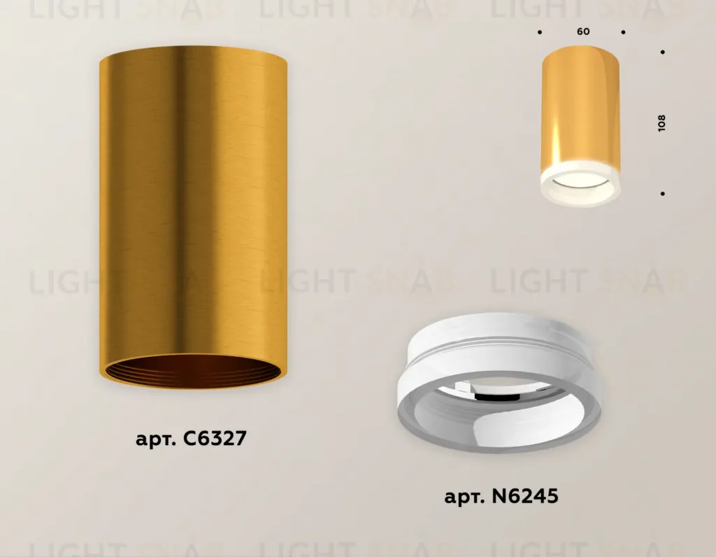 Потолочный светильник Ambrella Light Techno Spot XS6327020 (C6327, N6245) XS6327020