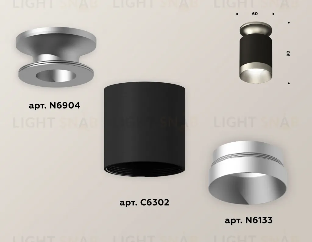 Потолочный светильник Ambrella Light Techno Spot XS6302140 (N6904, C6302, N6133) XS6302140