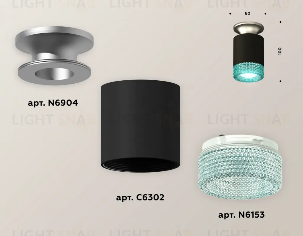 Потолочный светильник Ambrella Light Techno Spot XS6302142 (N6904, C6302, N6153) XS6302142