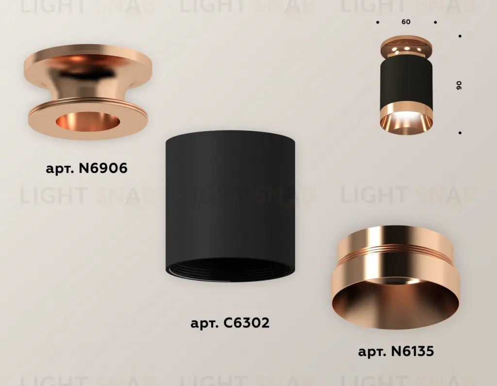 Потолочный светильник Ambrella Light Techno Spot XS6302180 (N6906, C6302, N6135) XS6302180