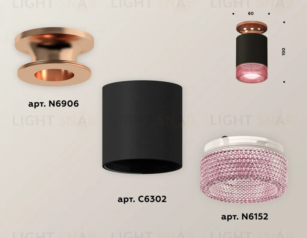 Потолочный светильник Ambrella Light Techno Spot XS6302182 (N6906, C6302, N6152) XS6302182