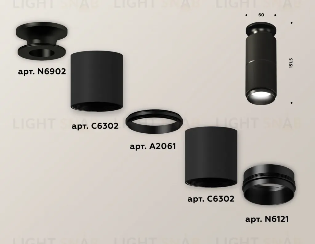Потолочный светильник Ambrella Light Techno Spot XS6302201 (N6902, C6302, A2061, N6121) XS6302201