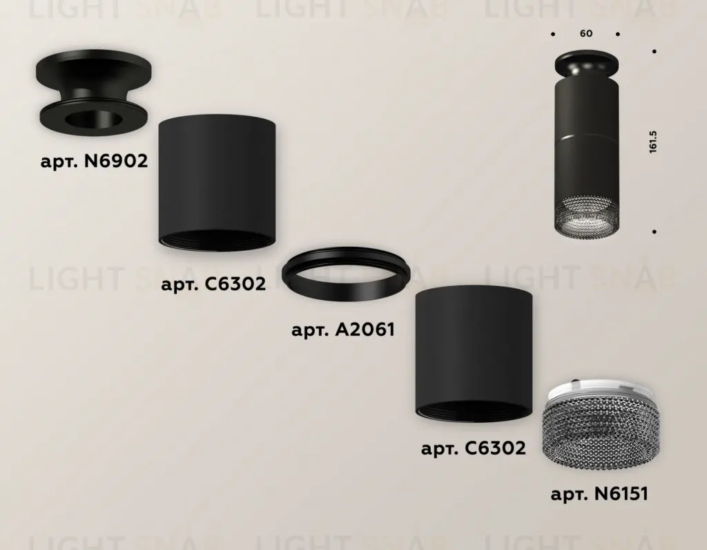 Потолочный светильник Ambrella Light Techno Spot XS6302202 (N6902, C6302, A2061, C6302, N6151) XS6302202