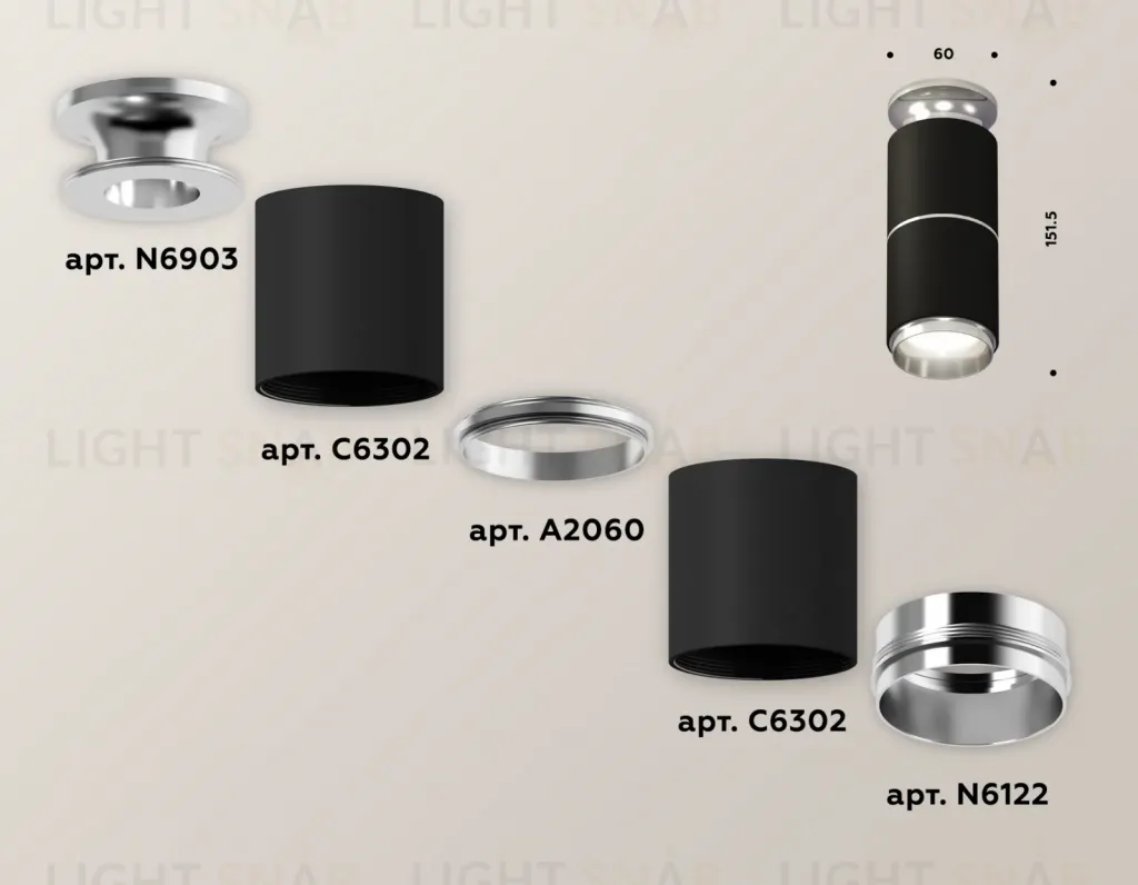 Потолочный светильник Ambrella Light Techno Spot XS6302221 (N6903, C6302, A2060, N6122) XS6302221