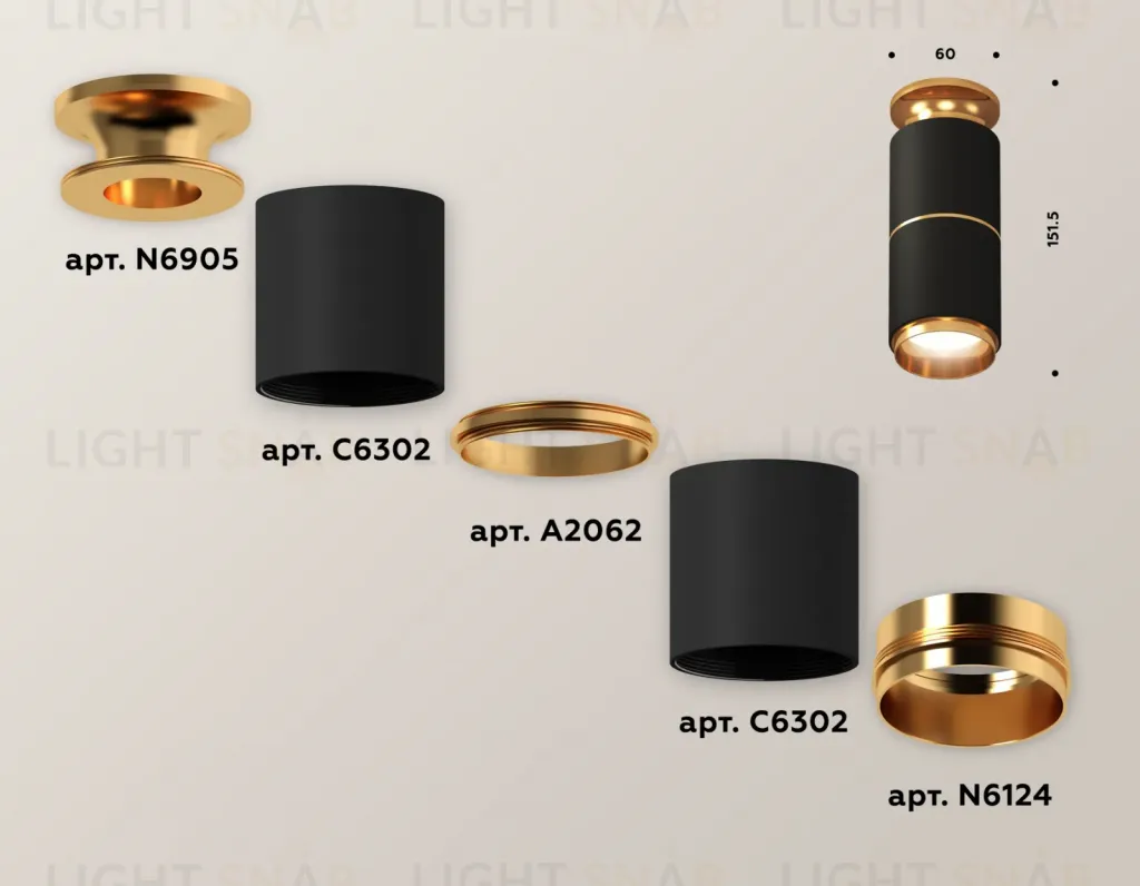Потолочный светильник Ambrella Light Techno Spot XS6302240 (N6905, C6302, A2062, N6124) XS6302240