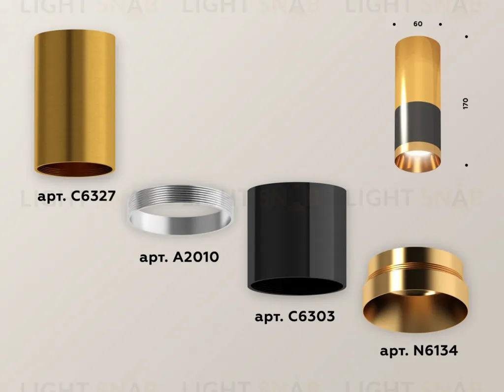 Потолочный светильник Ambrella Light Techno Spot XS6303050 (C6303, C6327, A2010, N6134) XS6303050