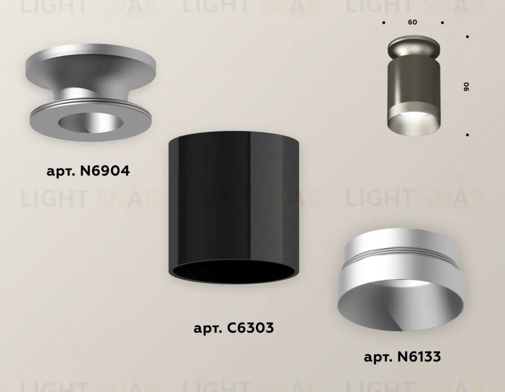 Потолочный светильник Ambrella Light Techno Spot XS6303120 (N6904, C6303, N6133) XS6303120