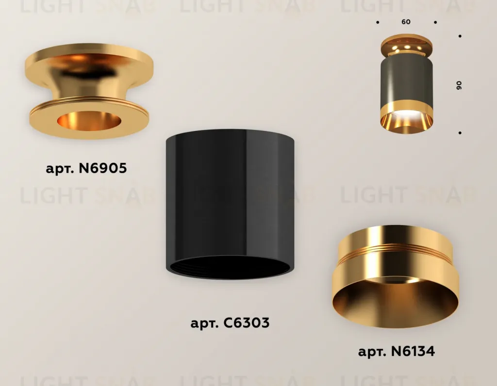 Потолочный светильник Ambrella Light Techno Spot XS6303140 (N6905, C6303, N6134) XS6303140