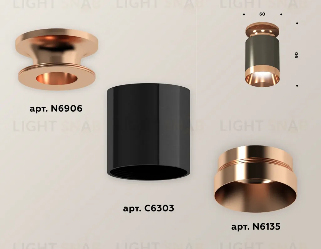 Потолочный светильник Ambrella Light Techno Spot XS6303160 (N6906, C6303, N6135) XS6303160
