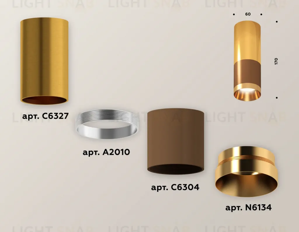 Потолочный светильник Ambrella Light Techno Spot XS6304080 (C6304, C6327, A2010, N6134) XS6304080