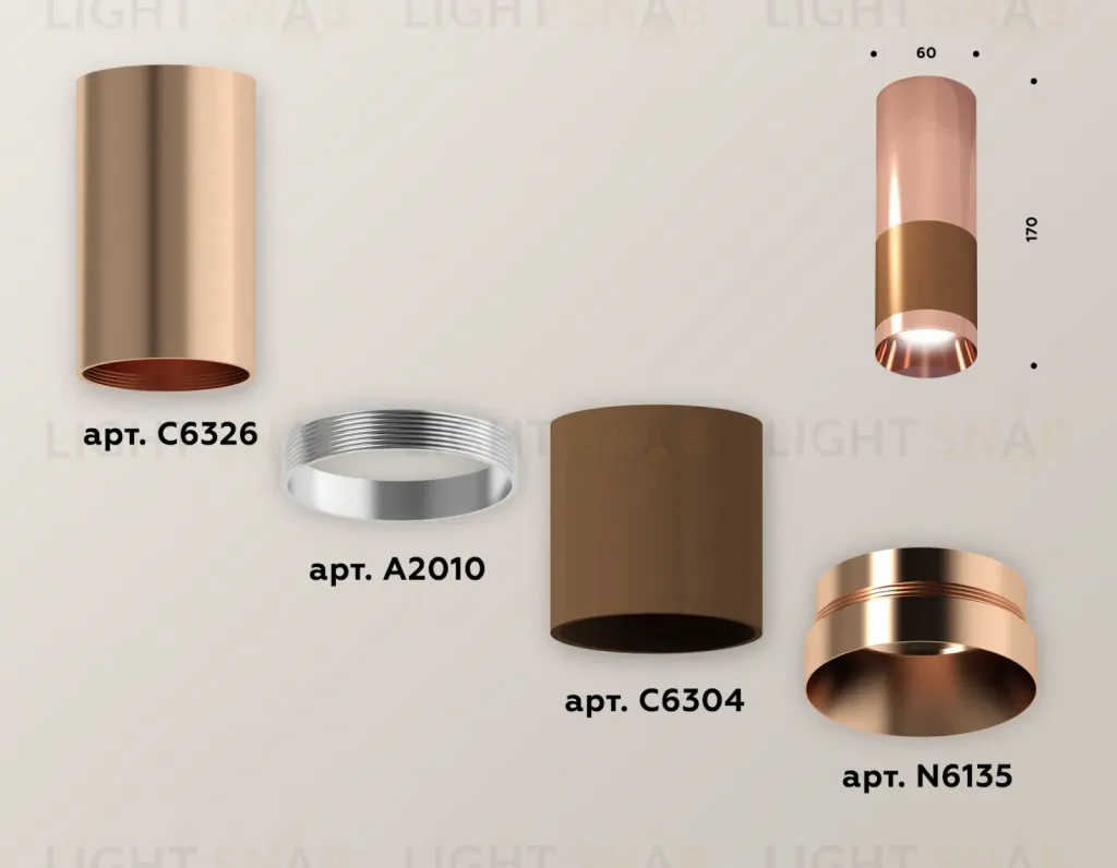 Потолочный светильник Ambrella Light Techno Spot XS6304090 (C6304, C6326, A2010, N6135) XS6304090
