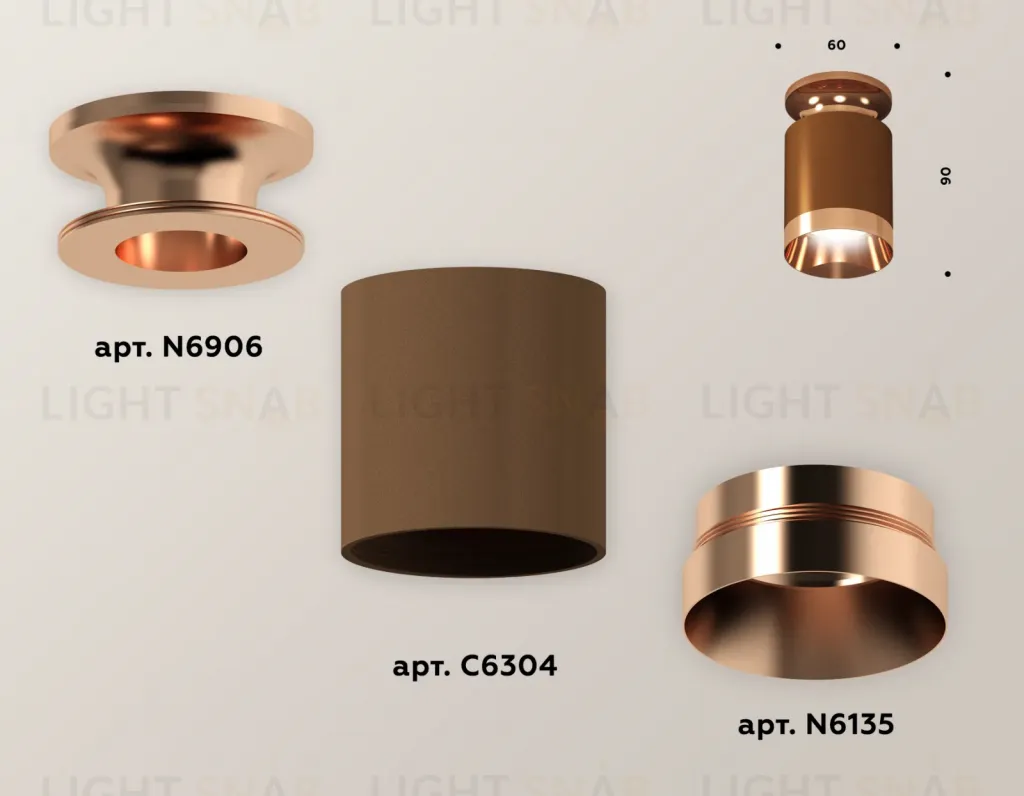 Потолочный светильник Ambrella Light Techno Spot XS6304150 (N6906, C6304, N6135) XS6304150