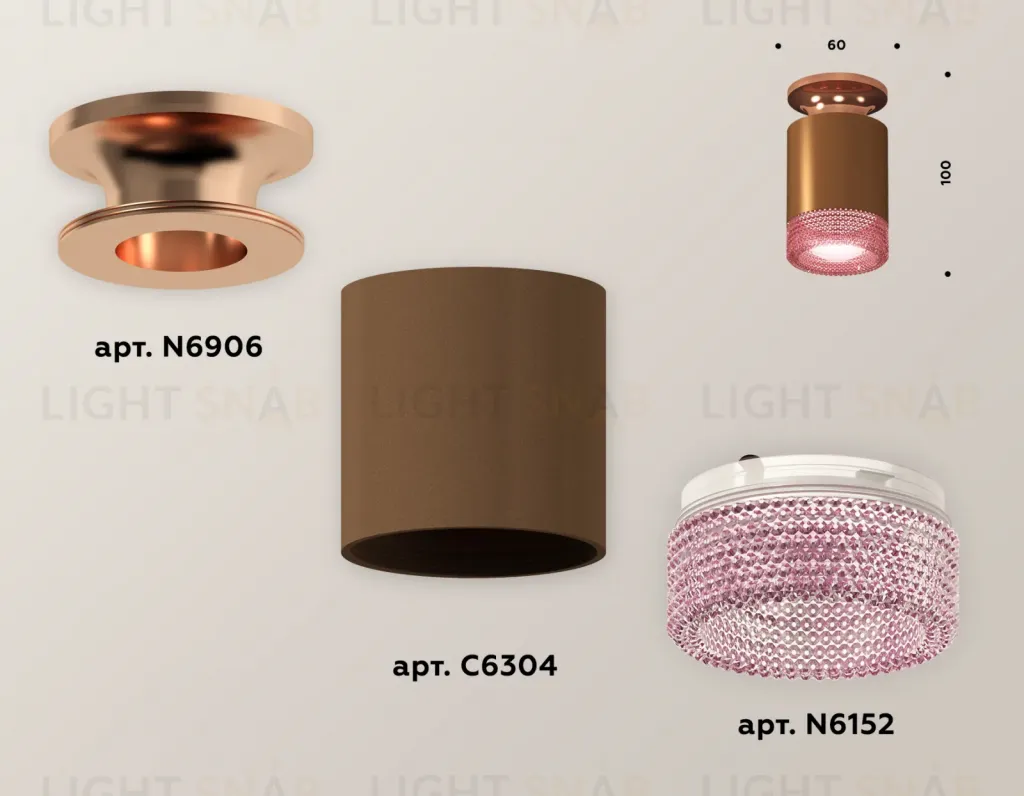 Потолочный светильник Ambrella Light Techno Spot XS6304151 (N6906, C6304, N6152) XS6304151