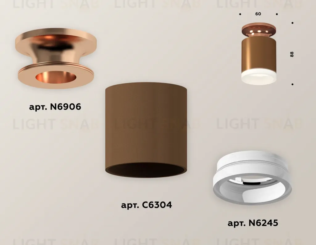 Потолочный светильник Ambrella Light Techno Spot XS6304152 (N6906, C6304, N6245) XS6304152
