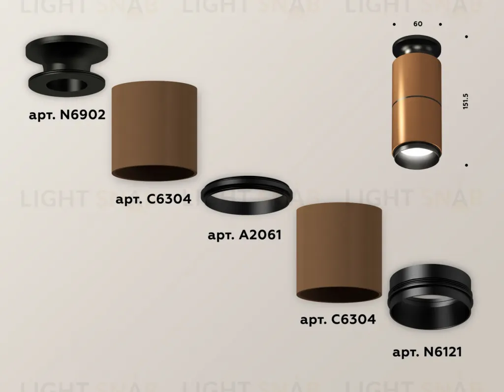 Потолочный светильник Ambrella Light Techno Spot XS6304170 (N6902, C6304, A2061, N6121) XS6304170