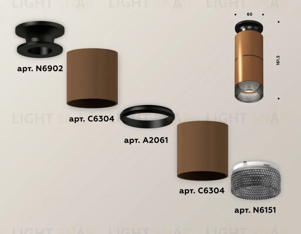 Потолочный светильник Ambrella Light Techno Spot XS6304171 (N6902, C6304, A2061, C6304, N6151) XS6304171