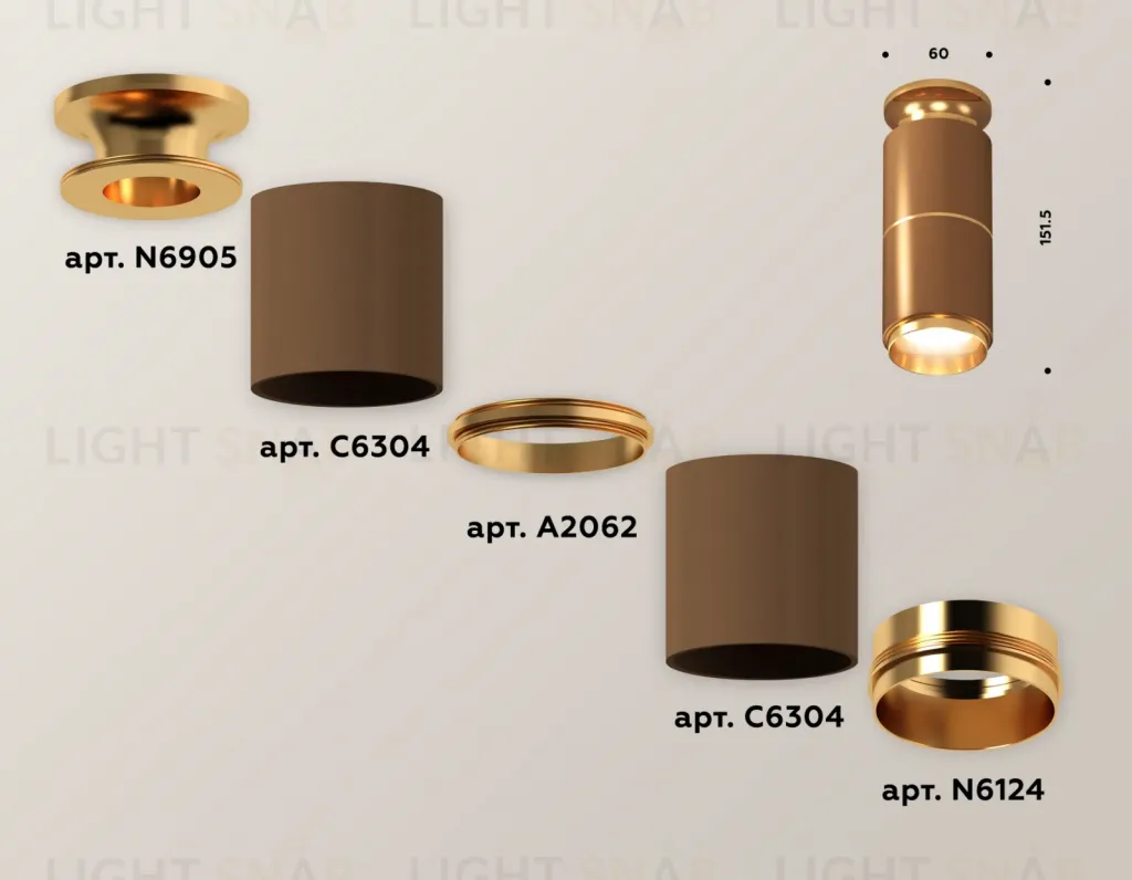 Потолочный светильник Ambrella Light Techno Spot XS6304190 (N6905, C6304, A2062, N6124) XS6304190