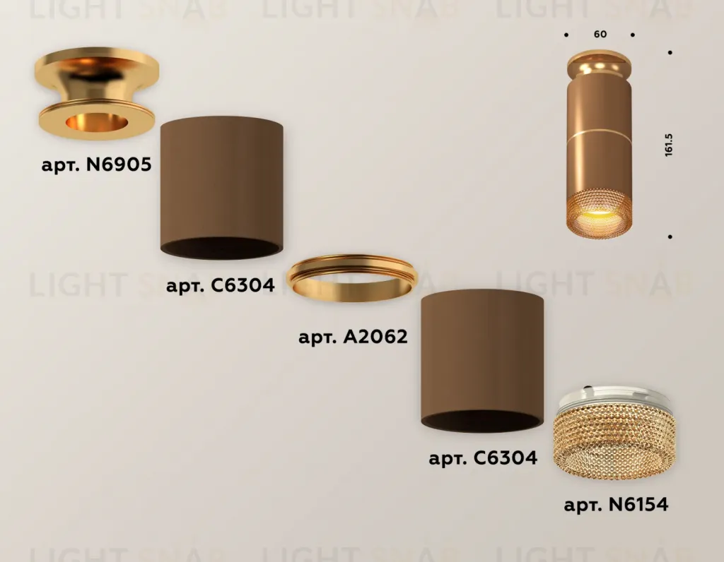 Потолочный светильник Ambrella Light Techno Spot XS6304191 (N6905, C6304, A2062, C6304, N6154) XS6304191
