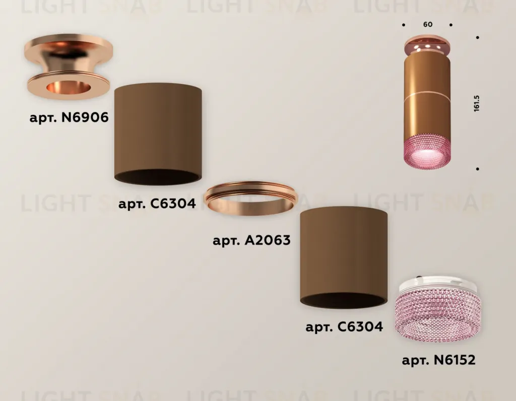 Потолочный светильник Ambrella Light Techno Spot XS6304211 (N6906, C6304, A2063, C6304, N6152) XS6304211