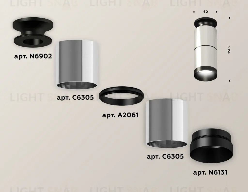 Потолочный светильник Ambrella Light Techno Spot XS6305080 (N6902, C6305, A2061, N6131) XS6305080