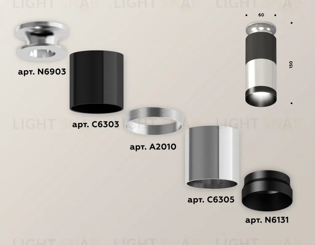 Потолочный светильник Ambrella Light Techno Spot XS6305100 (N6903, C6303, A2010, C6305, N6131) XS6305100