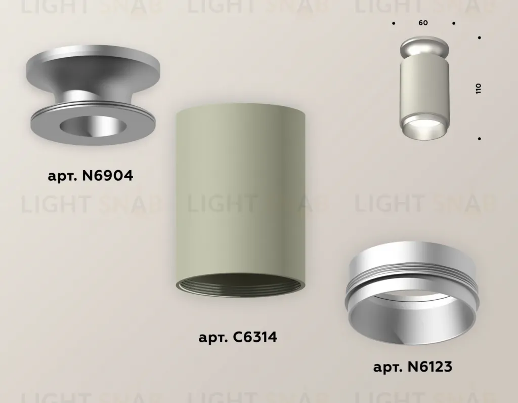 Потолочный светильник Ambrella Light Techno Spot XS6314120 (N6904, C6314, N6123) XS6314120