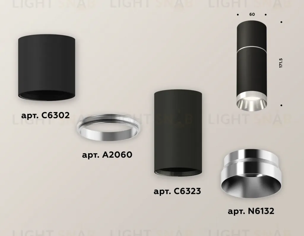 Потолочный светильник Ambrella Light Techno Spot XS6323060 (C6302, A2060, C6323, N6132) XS6323060