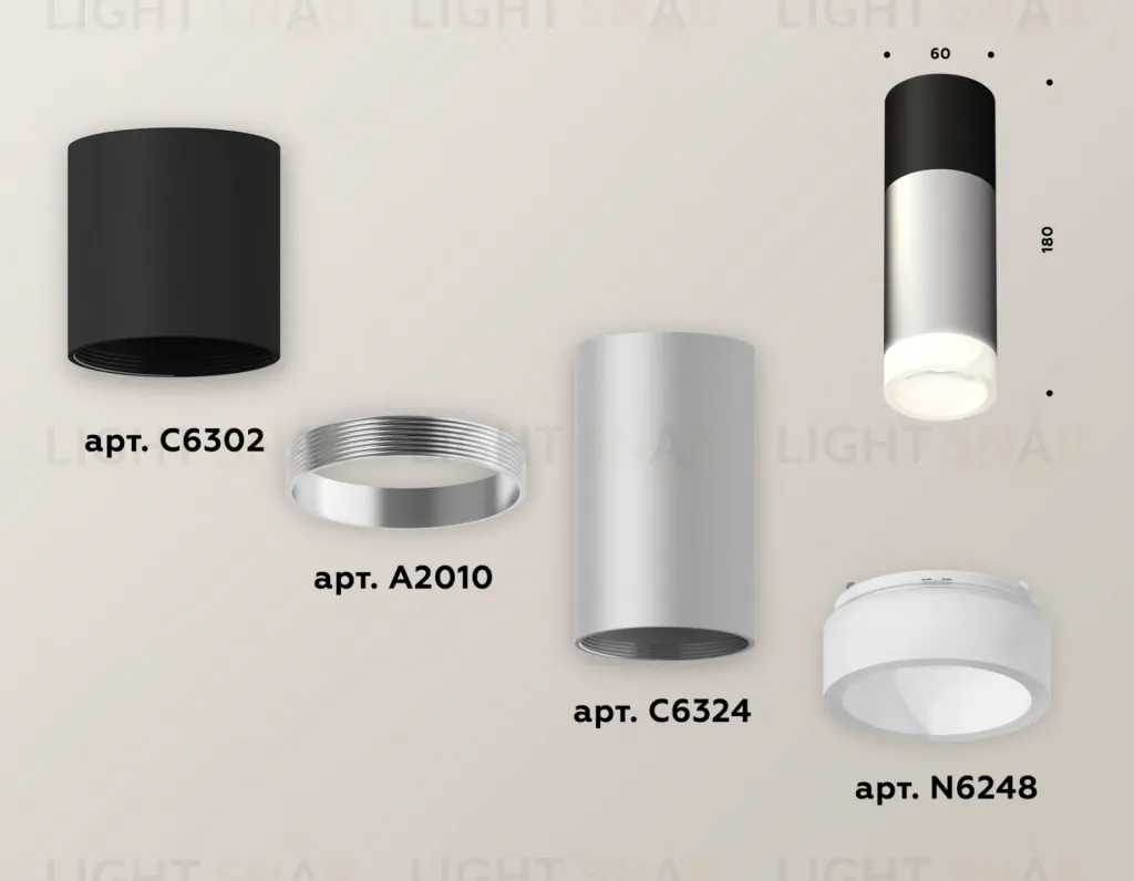 Потолочный светильник Ambrella Light Techno Spot XS6324062 (C6302, A2010, C6324, N6248) XS6324062