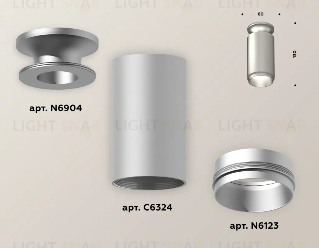 Потолочный светильник Ambrella Light Techno Spot XS6324080 (N6904, C6324, N6123) XS6324080
