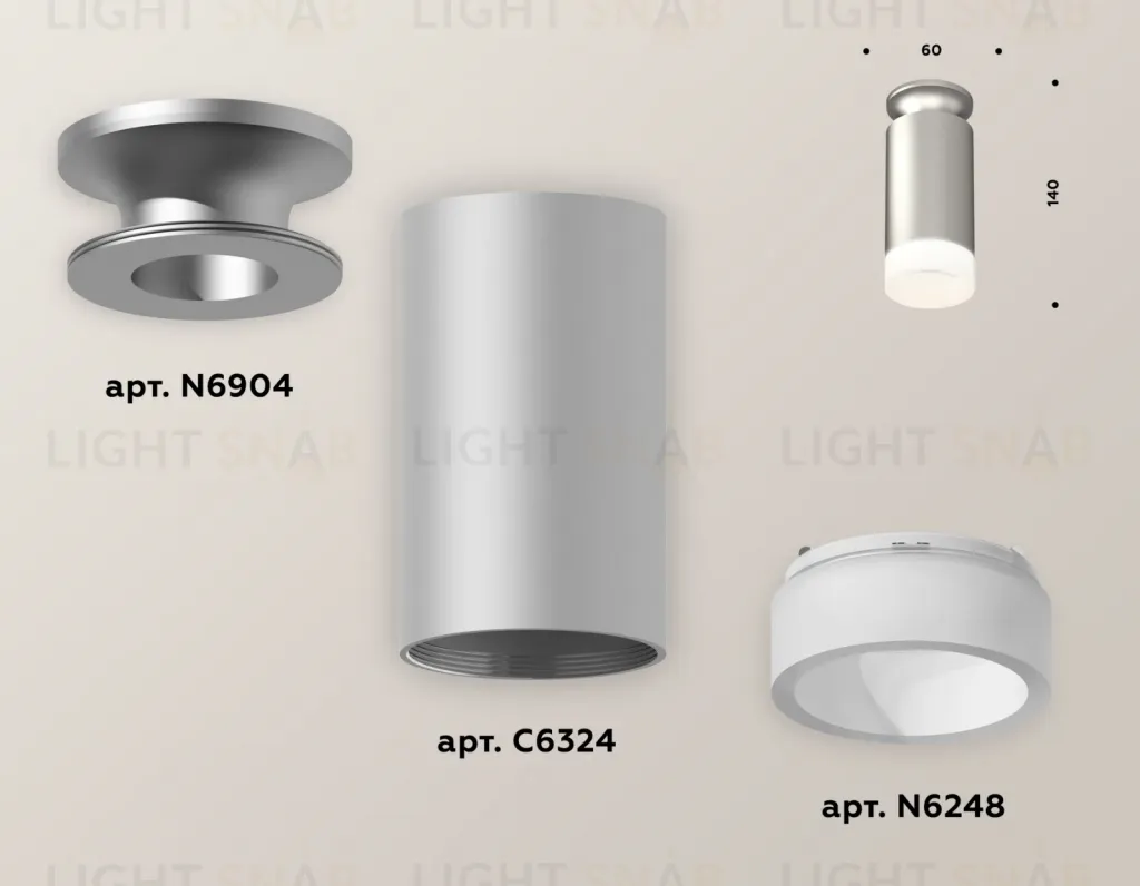 Потолочный светильник Ambrella Light Techno Spot XS6324081 (N6904, C6324, N6248) XS6324081