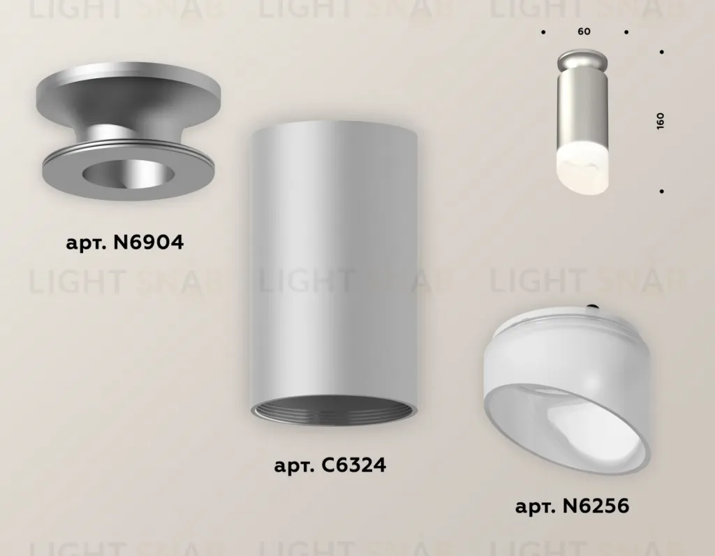 Потолочный светильник Ambrella Light Techno Spot XS6324082 (N6904, C6324, N6256) XS6324082