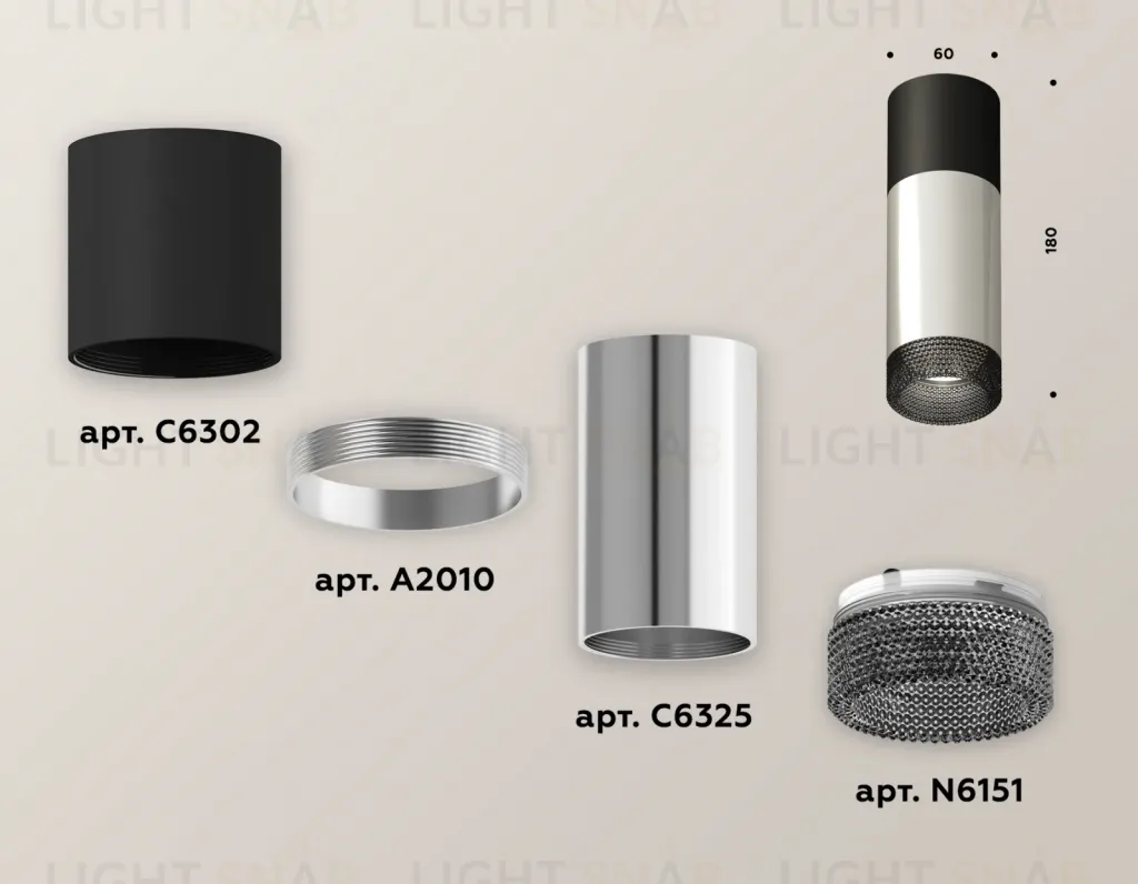 Потолочный светильник Ambrella Light Techno Spot XS6325061 (C6302, A2010, C6325, N6151) XS6325061