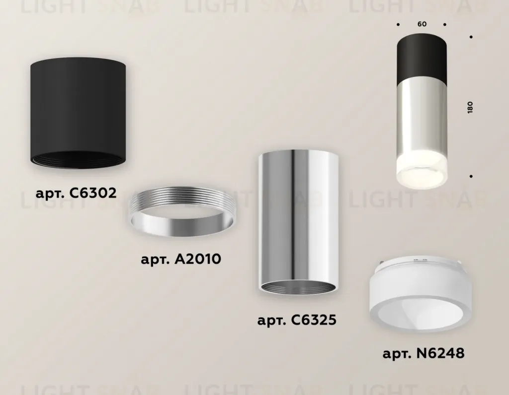 Потолочный светильник Ambrella Light Techno Spot XS6325062 (C6302, A2010, C6325, N6248) XS6325062