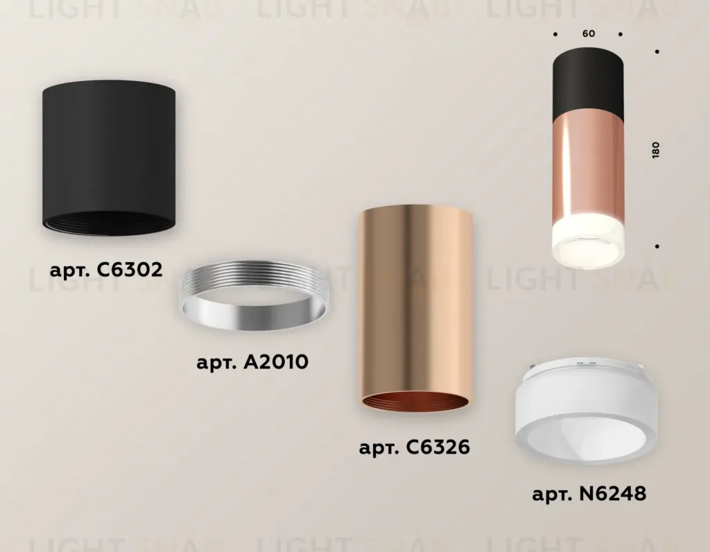 Потолочный светильник Ambrella Light Techno Spot XS6326042 (C6302, A2010, C6326, N6248) XS6326042