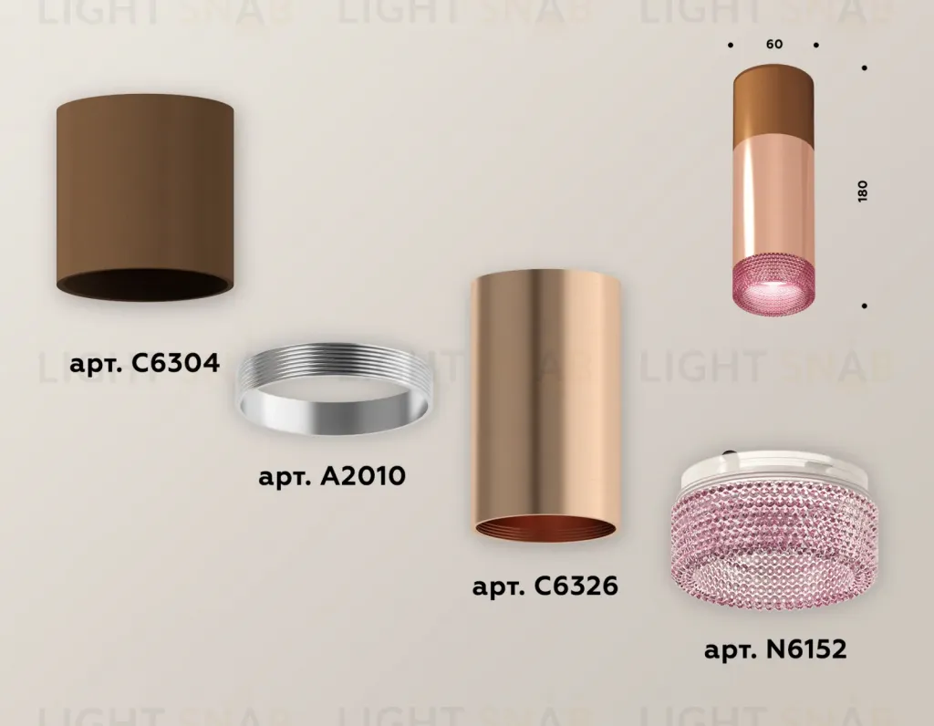 Потолочный светильник Ambrella Light Techno Spot XS6326061 (C6304, A2010, C6326, N6152) XS6326061