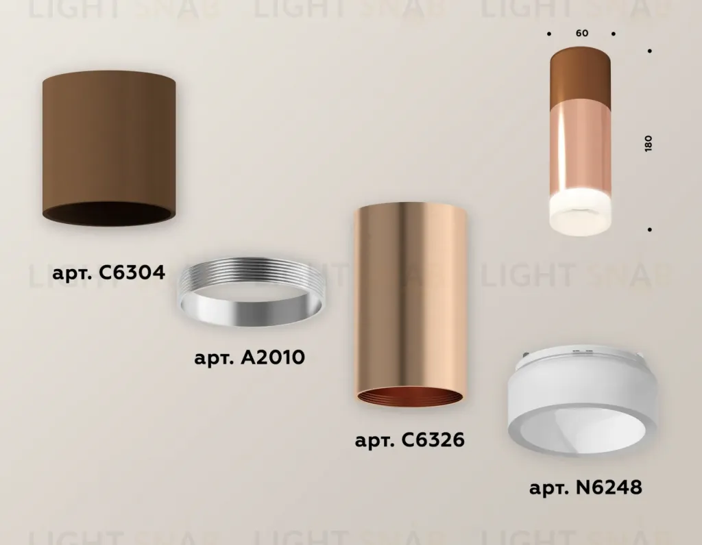 Потолочный светильник Ambrella Light Techno Spot XS6326062 (C6304, A2010, C6326, N6248) XS6326062