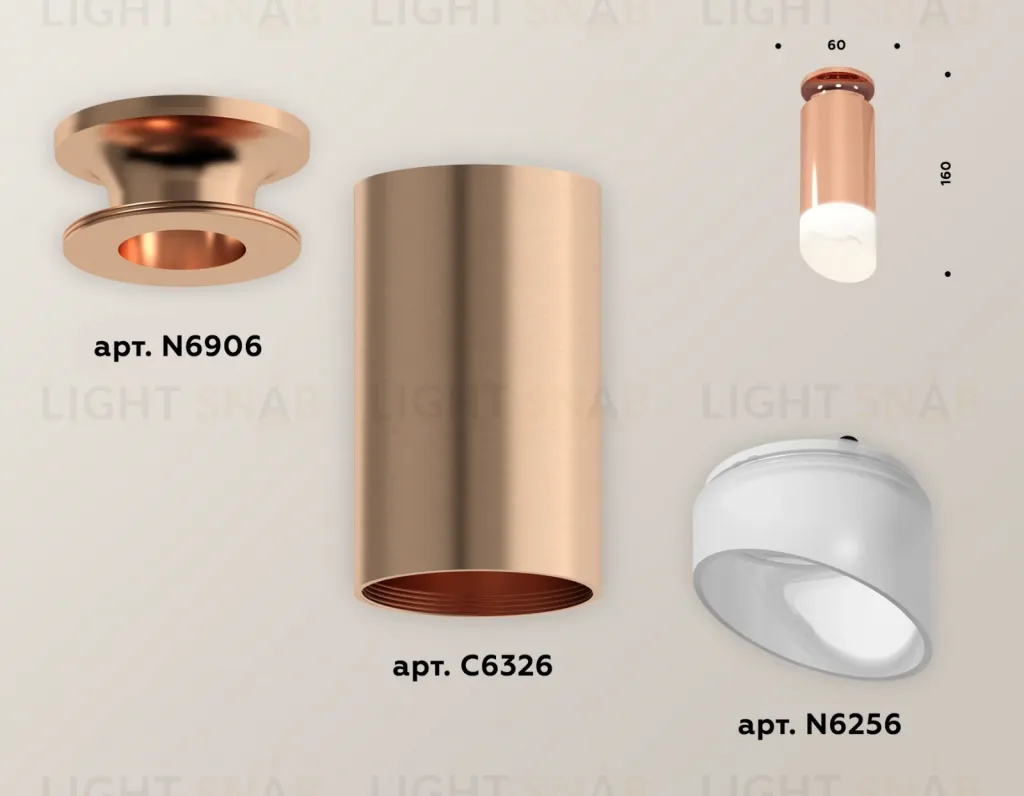 Потолочный светильник Ambrella Light Techno Spot XS6326083 (N6906, C6326, N6256) XS6326083