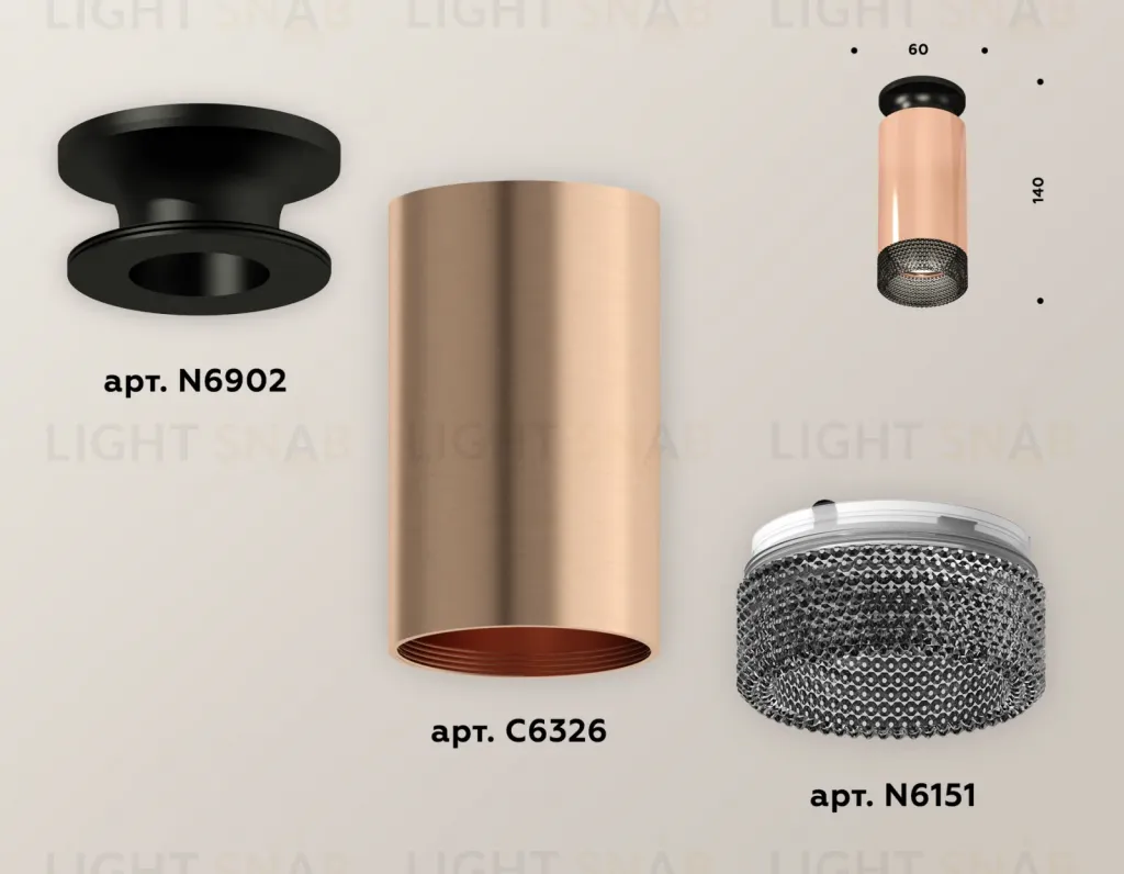 Потолочный светильник Ambrella Light Techno Spot XS6326102 (N6902, C6326, N6156) XS6326102