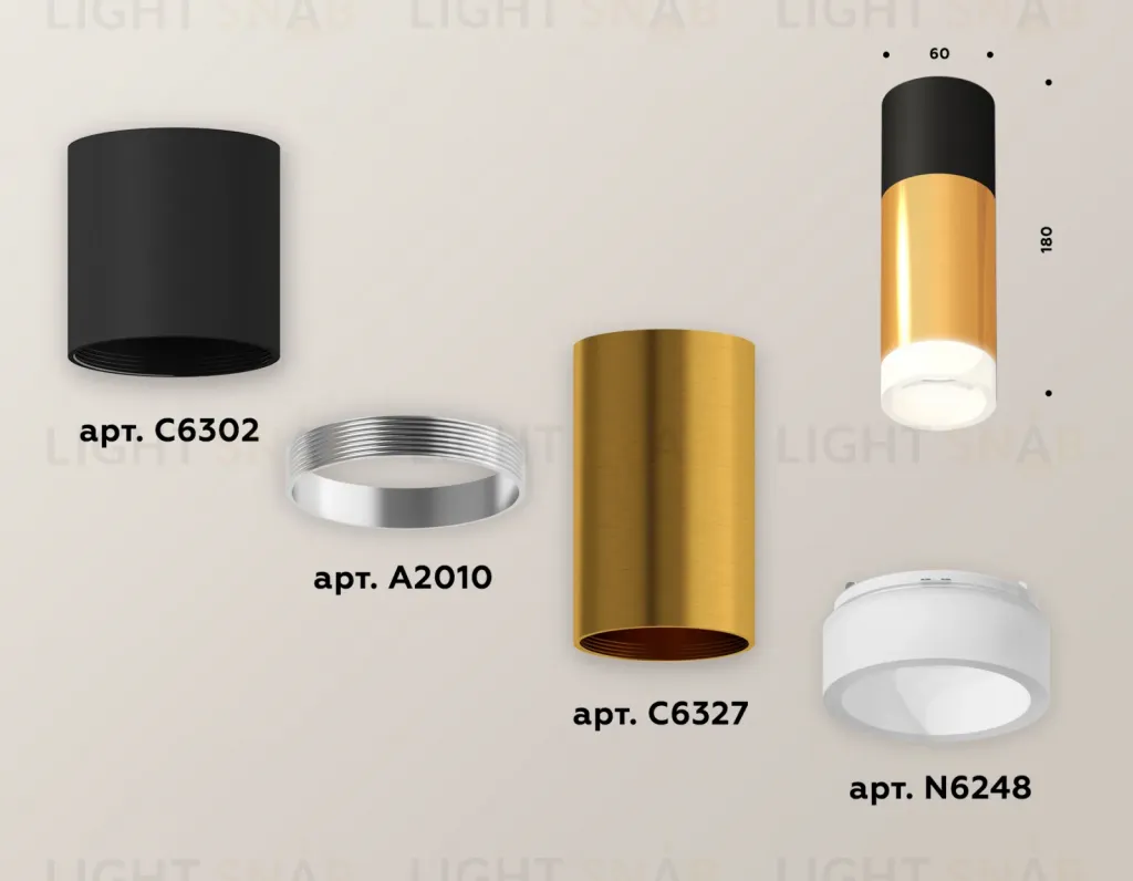 Потолочный светильник Ambrella Light Techno Spot XS6327042 (C6302, A2010, C6327, N6248) XS6327042