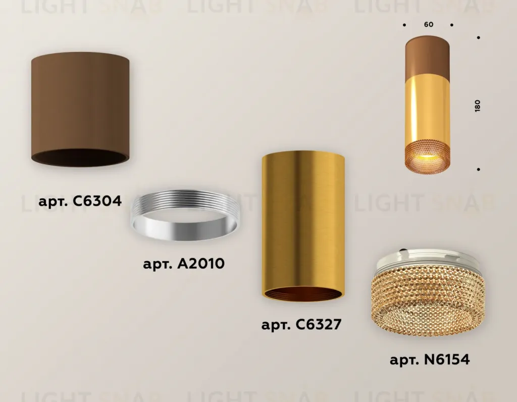 Потолочный светильник Ambrella Light Techno Spot XS6327061 (C6304, A2010, C6327, N6154) XS6327061