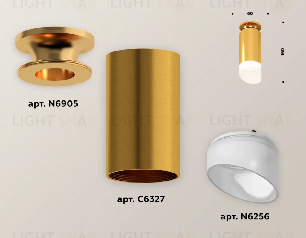 Потолочный светильник Ambrella Light Techno Spot XS6327083 (N6905, C6327, N6256) XS6327083